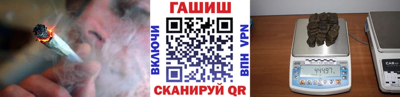МЕГА   Светлоград  ГАШ гарик 