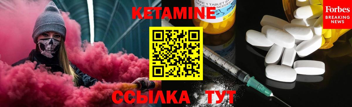 МЕФ Светлоград