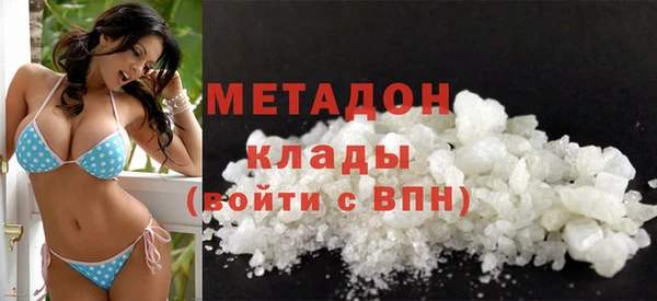 прущие крисы Арсеньев