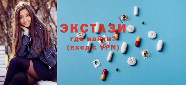 бошки Болхов