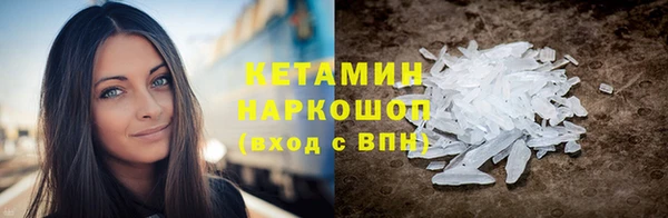 прущие крисы Арсеньев