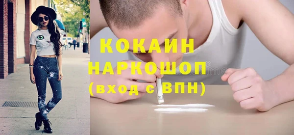 прущие крисы Арсеньев