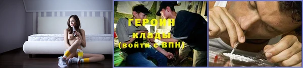 прущие крисы Арсеньев