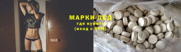 дживик Алексеевка