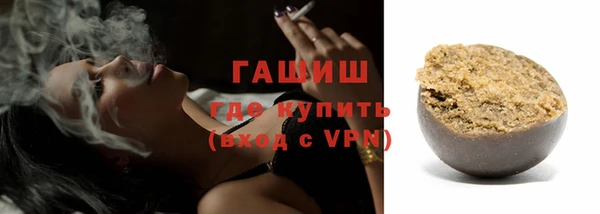 экстази Бикин