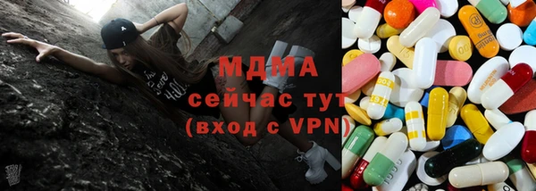 прущая мука Аркадак