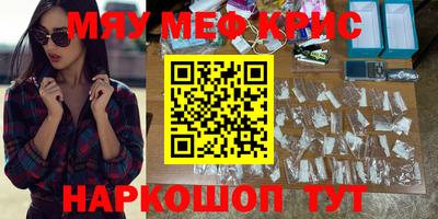 не бодяженный Шахты