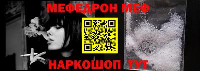 ГАЛЛЮЦИНОГЕННЫЕ ГРИБЫ Можга