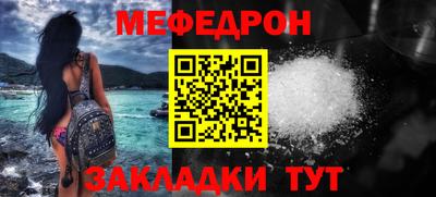 ГАЛЛЮЦИНОГЕННЫЕ ГРИБЫ Можга
