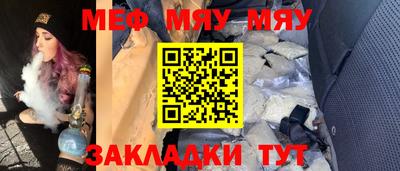 ГАЛЛЮЦИНОГЕННЫЕ ГРИБЫ Можга