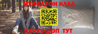 ГАЛЛЮЦИНОГЕННЫЕ ГРИБЫ Можга