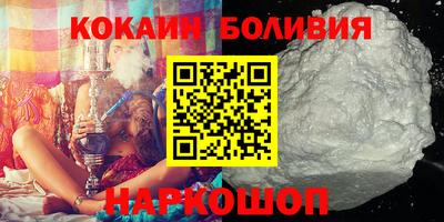 ГАЛЛЮЦИНОГЕННЫЕ ГРИБЫ Можга