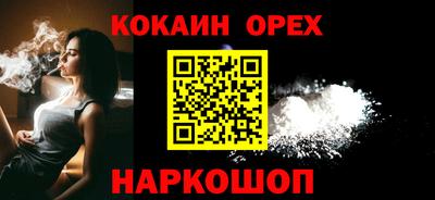 ГАЛЛЮЦИНОГЕННЫЕ ГРИБЫ Можга
