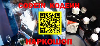 ГАЛЛЮЦИНОГЕННЫЕ ГРИБЫ Можга
