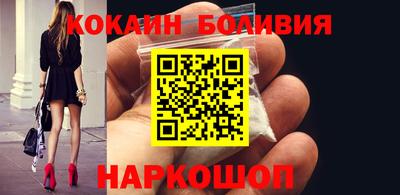 прущие крисы Можайск