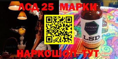 прущие крисы Можайск