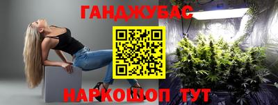 ГАЛЛЮЦИНОГЕННЫЕ ГРИБЫ Можга