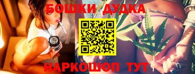 мяу мяу кристалл Моздок