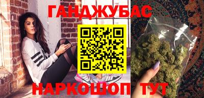 прущие крисы Можайск