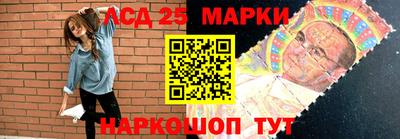 мяу мяу кристалл Моздок