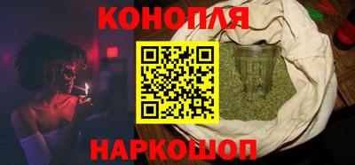 прущие крисы Можайск