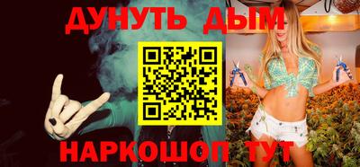 ГАЛЛЮЦИНОГЕННЫЕ ГРИБЫ Можга