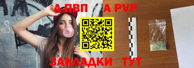 ГАЛЛЮЦИНОГЕННЫЕ ГРИБЫ Можга