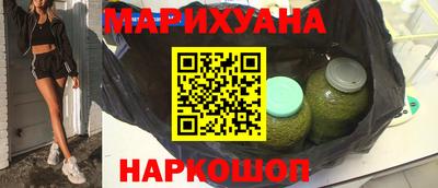 прущие крисы Можайск