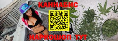 прущие крисы Можайск