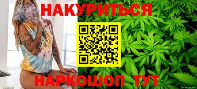 прущие крисы Можайск