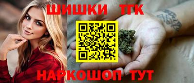 ГАЛЛЮЦИНОГЕННЫЕ ГРИБЫ Можга