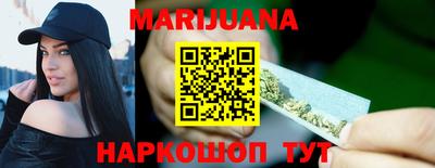 ГАЛЛЮЦИНОГЕННЫЕ ГРИБЫ Можга