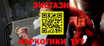 ГАЛЛЮЦИНОГЕННЫЕ ГРИБЫ Можга