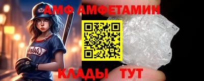 ГАЛЛЮЦИНОГЕННЫЕ ГРИБЫ Можга