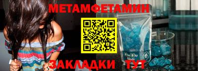 ГАЛЛЮЦИНОГЕННЫЕ ГРИБЫ Можга