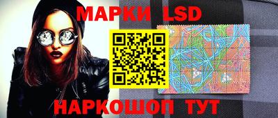 мяу мяу кристалл Моздок