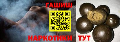мяу мяу кристалл Моздок