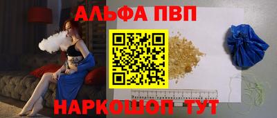 ГАЛЛЮЦИНОГЕННЫЕ ГРИБЫ Можга