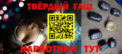 прущие крисы Можайск