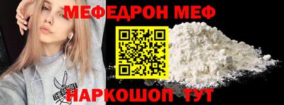 ГАЛЛЮЦИНОГЕННЫЕ ГРИБЫ Можга