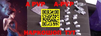 прущие крисы Можайск