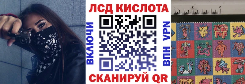 хочу   Светлоград  Марки 25I-NBOMe 1,5мг 