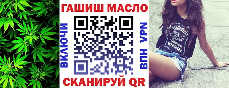 ТГК концентрат  Светлоград 